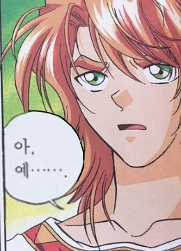 :char_telemachus_ahyes: