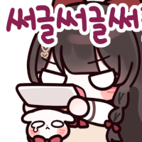 :stellive_hina_dangit: